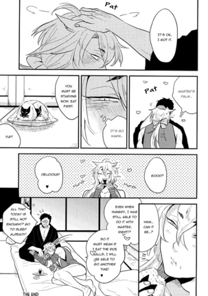 Kocchi Muite Nushi-sama! | Please Look At My Way, Master! Page #31