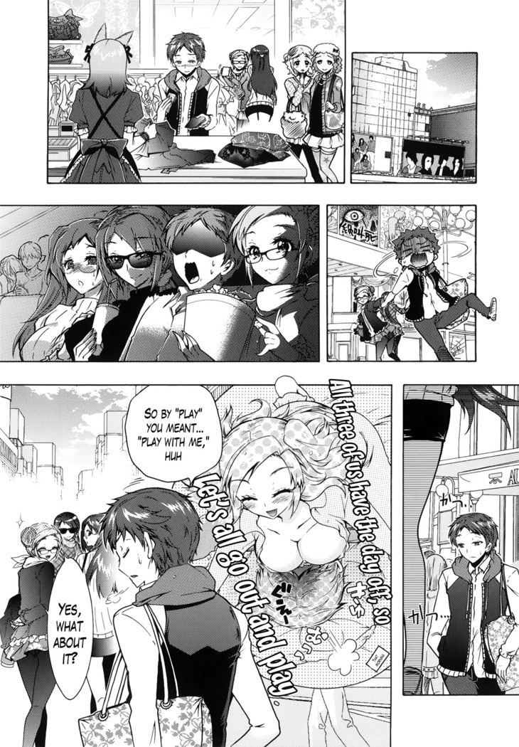 Sanshimai no Omocha - The Slave of Three Sisters Ch. 1-8