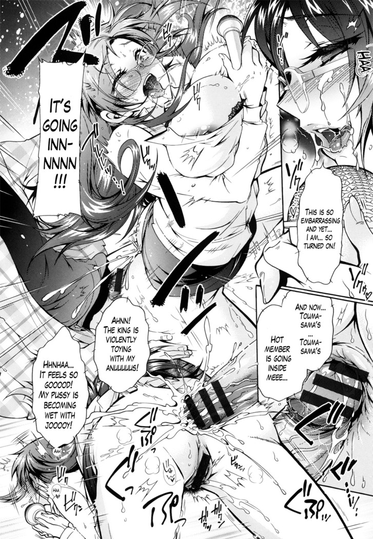 Sanshimai no Omocha - The Slave of Three Sisters Ch. 1-8