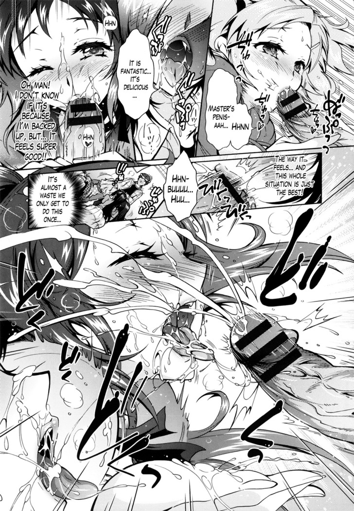 Sanshimai no Omocha - The Slave of Three Sisters Ch. 1-8