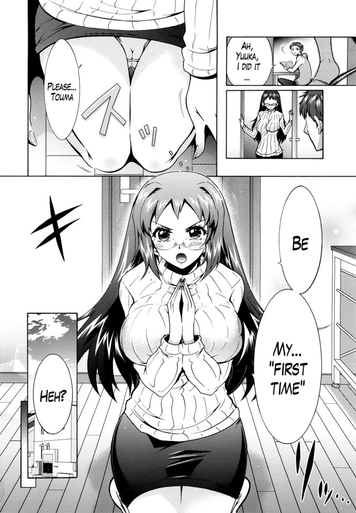 Sanshimai no Omocha - The Slave of Three Sisters Ch. 1-8