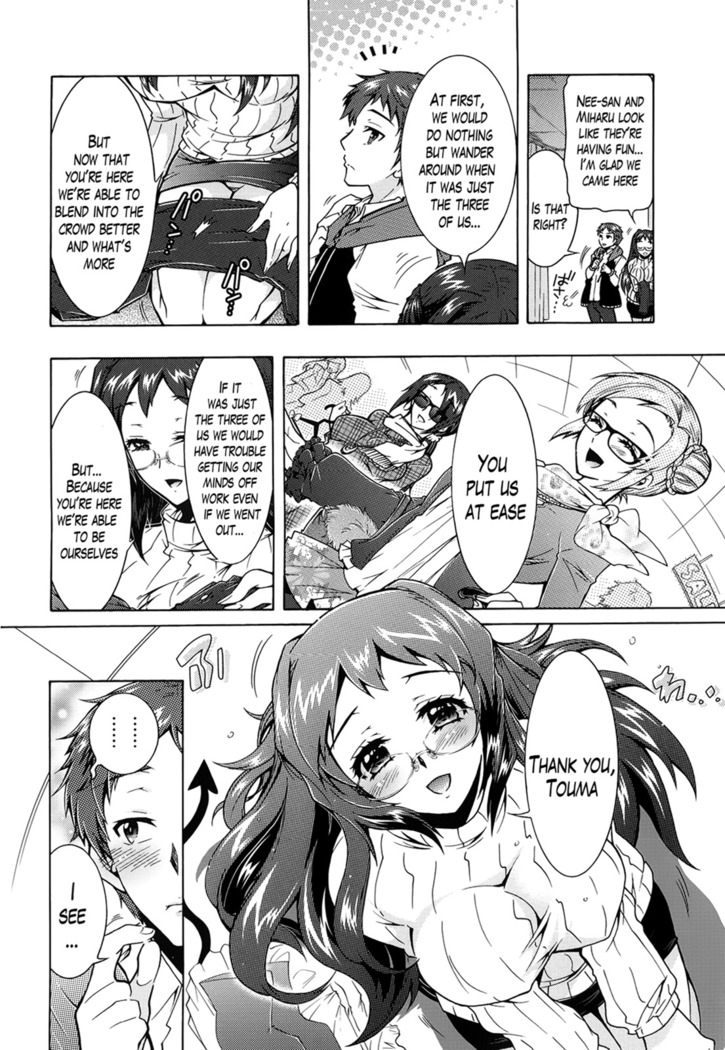 Sanshimai no Omocha - The Slave of Three Sisters Ch. 1-8