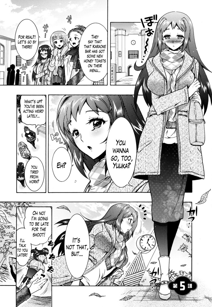 Sanshimai no Omocha - The Slave of Three Sisters Ch. 1-8