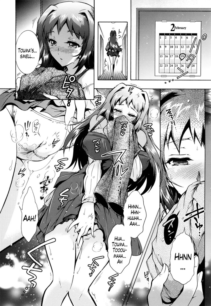 Sanshimai no Omocha - The Slave of Three Sisters Ch. 1-8