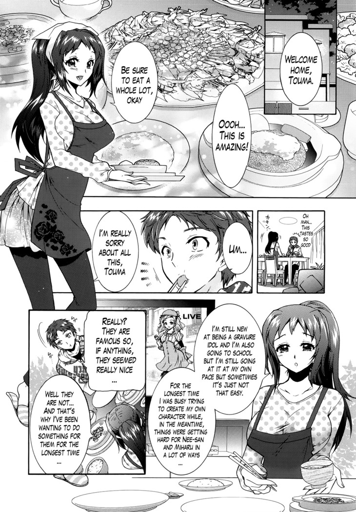 Sanshimai no Omocha - The Slave of Three Sisters Ch. 1-8