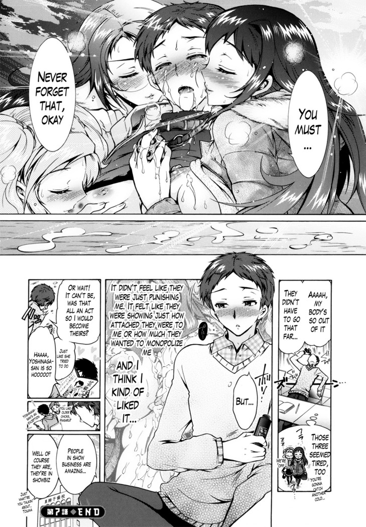 Sanshimai no Omocha - The Slave of Three Sisters Ch. 1-8