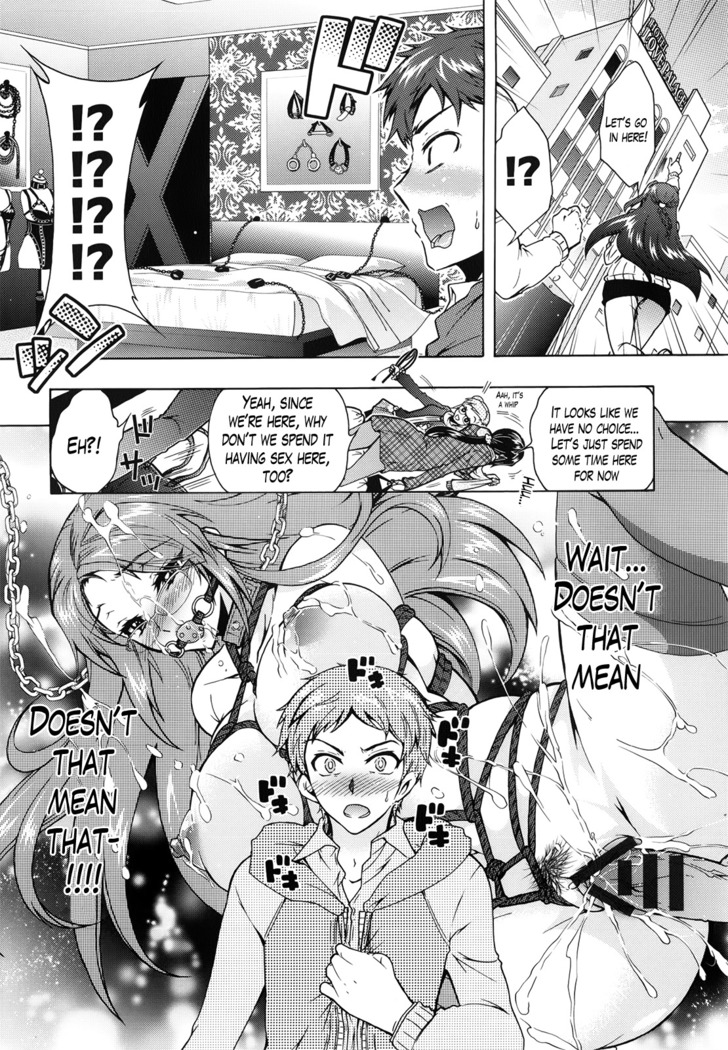 Sanshimai no Omocha - The Slave of Three Sisters Ch. 1-8