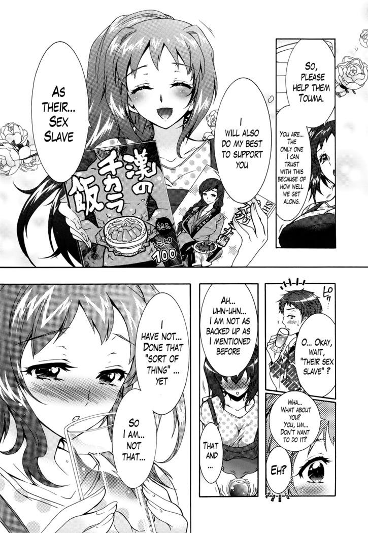 Sanshimai no Omocha - The Slave of Three Sisters Ch. 1-8