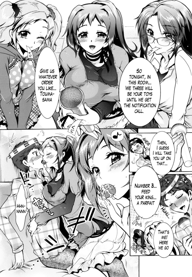 Sanshimai no Omocha - The Slave of Three Sisters Ch. 1-8