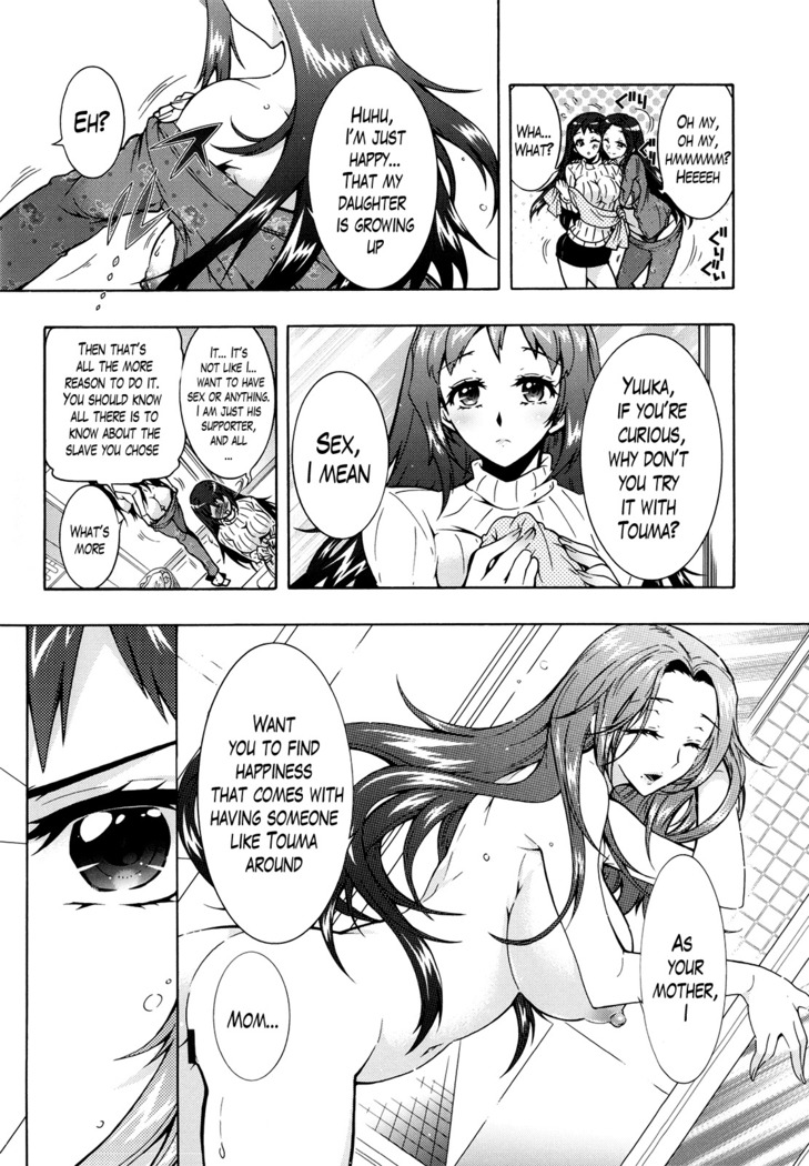 Sanshimai no Omocha - The Slave of Three Sisters Ch. 1-8