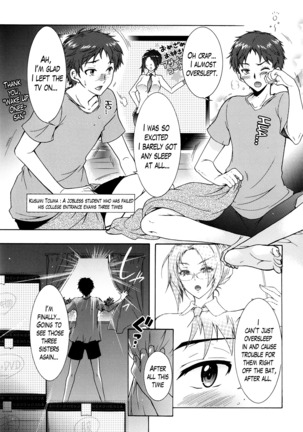 Sanshimai no Omocha - The Slave of Three Sisters Ch. 1-8