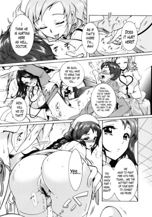 Sanshimai no Omocha - The Slave of Three Sisters Ch. 1-8 Page #117