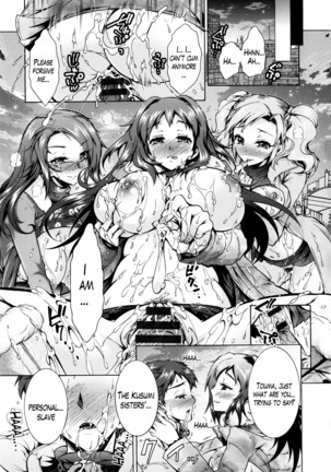 Sanshimai no Omocha - The Slave of Three Sisters Ch. 1-8 Page #140