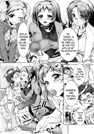 Sanshimai no Omocha - The Slave of Three Sisters Ch. 1-8 Page #151