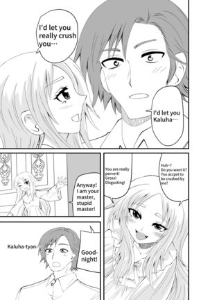 Isekai Maid Ashi Feti Monogatari 3 - Page 37