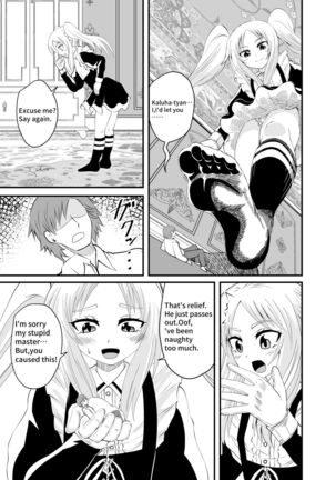 Isekai Maid Ashi Feti Monogatari 3 - Page 35