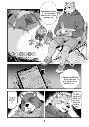Image 13806841