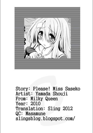 Please! Miss Saseko Page #27