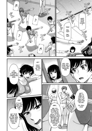 Hitozuma, Mitsu to Niku ch.1-5 Page #55