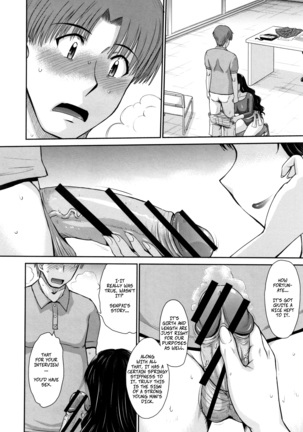 Hitozuma, Mitsu to Niku ch.1-5 Page #35