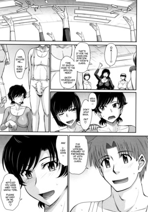 Hitozuma, Mitsu to Niku ch.1-5 Page #56