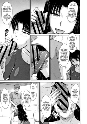 Hitozuma, Mitsu to Niku ch.1-5 Page #36