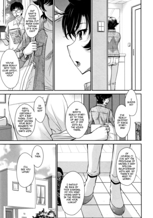 Hitozuma, Mitsu to Niku ch.1-5 Page #52