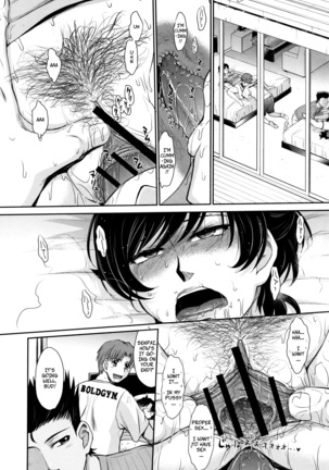Hitozuma, Mitsu to Niku ch.1-5 Page #81