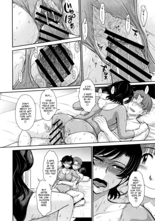 Hitozuma, Mitsu to Niku ch.1-5 Page #89