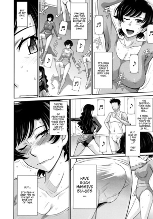 Hitozuma, Mitsu to Niku ch.1-5 Page #11