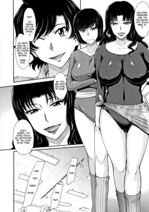Hitozuma, Mitsu to Niku ch.1-5 Page #9