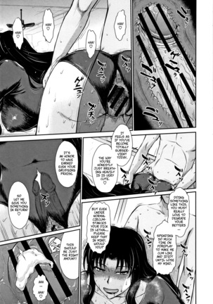 Hitozuma, Mitsu to Niku ch.1-5 Page #86