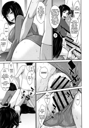 Hitozuma, Mitsu to Niku ch.1-5 Page #16