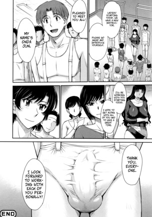 Hitozuma, Mitsu to Niku ch.1-5 Page #51