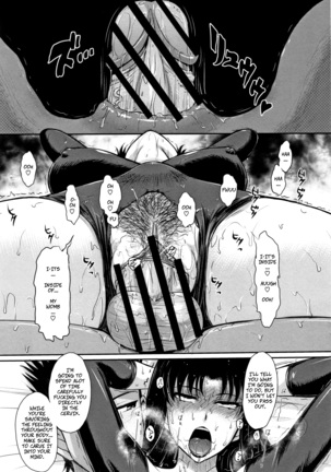 Hitozuma, Mitsu to Niku ch.1-5 Page #92