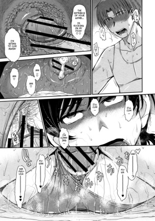 Hitozuma, Mitsu to Niku ch.1-5 Page #68
