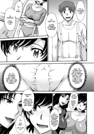 Hitozuma, Mitsu to Niku ch.1-5 Page #54