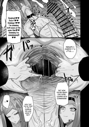 Himitsu no Renshuu Page #24