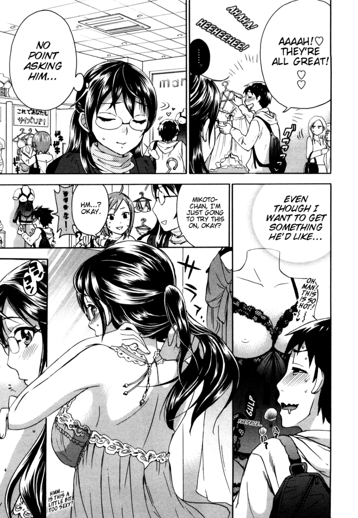 Zettai Harem Vol. 1