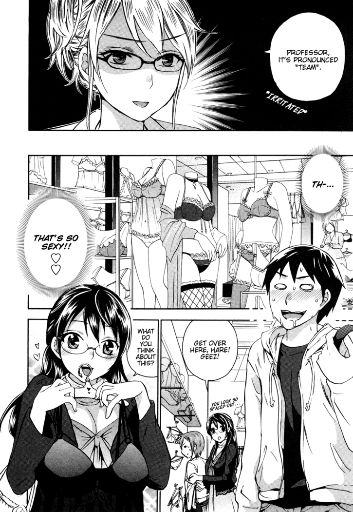 Zettai Harem Vol. 1