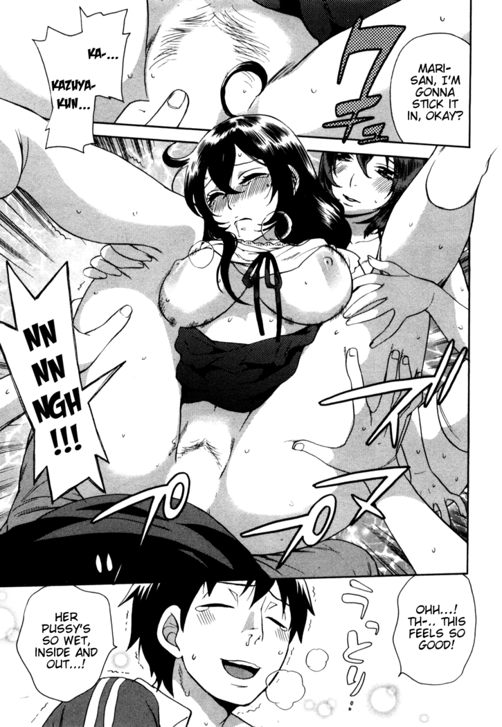 Zettai Harem Vol. 1