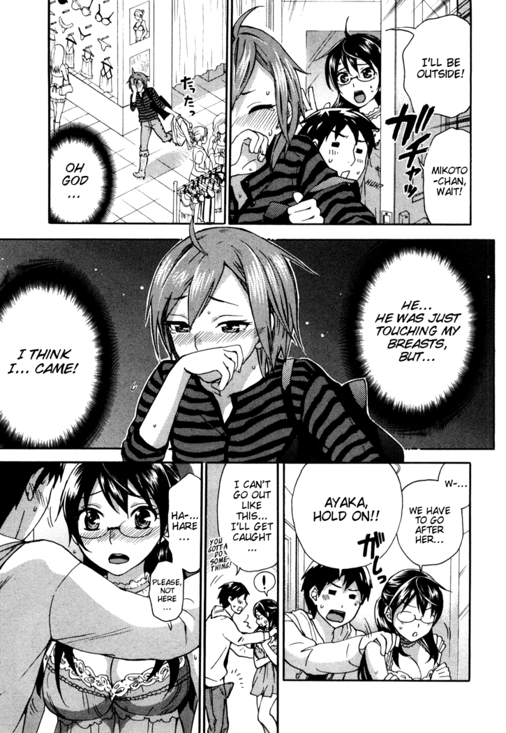 Zettai Harem Vol. 1