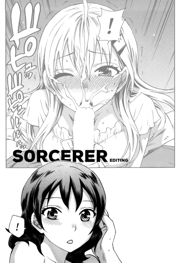Zettai Harem Vol. 1