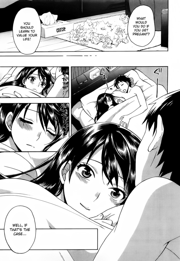 Zettai Harem Vol. 1