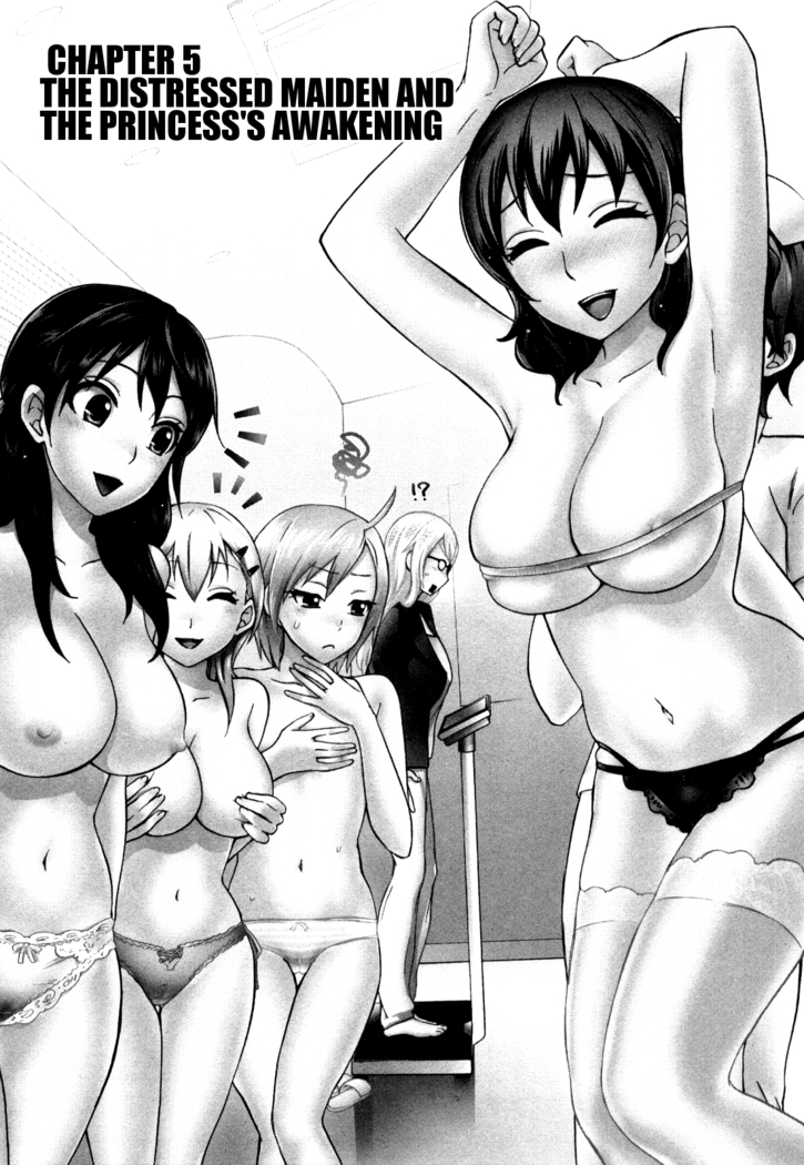 Zettai Harem Vol. 1