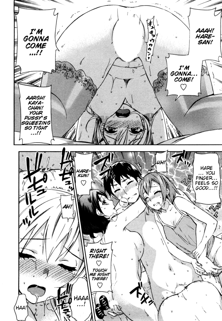 Zettai Harem Vol. 1