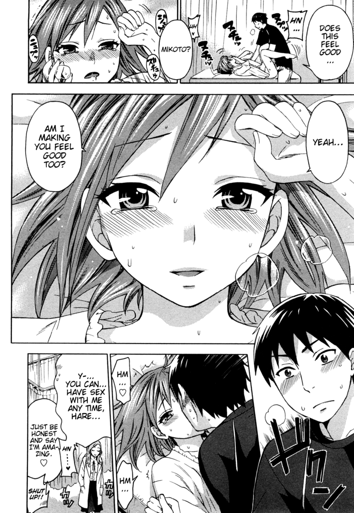 Zettai Harem Vol. 1