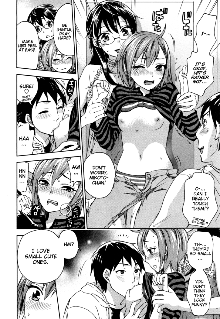 Zettai Harem Vol. 1