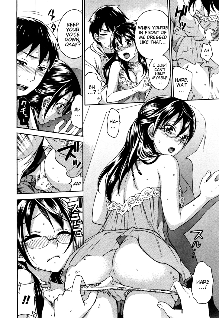 Zettai Harem Vol. 1