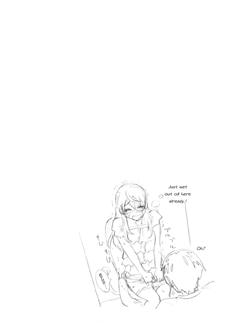 Zettai Harem Vol. 1